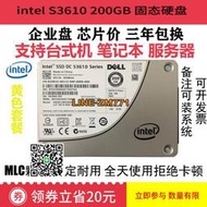 【可開發票】Intel/英特爾S3610 200GB企業級MLC固態硬盤SSDS37003710400G150G