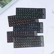 Russian Keyboard Film Free Shipping Russian Keyboard Sticker Russian Keyboard Letter Sticker Frosted