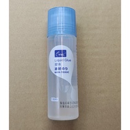 Yuguang YKC Transparent Glue 130cc Large Can Bottle Use Card Long Thick Body Easy To Hold 130ml