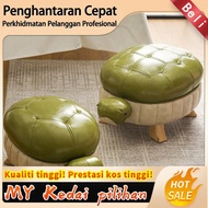 【In stock】Turtle shoes stool European animal stool solid wood footstool stool animal ottoman tutle s