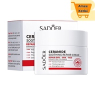 G9 STOR SADOER Soothing Repair Cream 50g