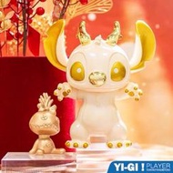 【壹吉玩家】ENESCO 現貨 | 限量龍年史迪奇-璀璨星河 星際寶貝 stitch 醜丫頭 迪士尼 皮克斯 正版授權
