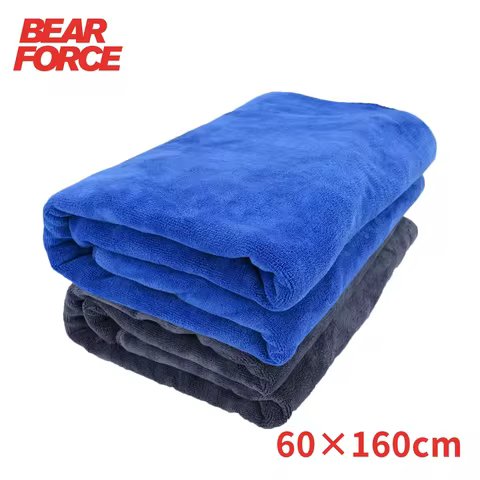 Car Wash Microfiber Towel 160x60cm Extra Large Size Car Cleaning Drying Cloth Super Absorbent Towels