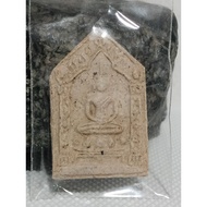 Phra Khun Paen BE 2564 Ck Surasak Wat Pradoo
