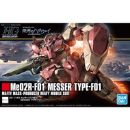 HGUC 1/144 : Messer Type F01 Bandai Gundam Model Kit