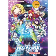 Gnosia Complete Anime DVD 古诺希亚
