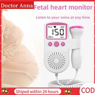 (Upgraded 3.0MHz) Fetal Doppler Heart Detector Monitor Pregnant Women Home Fetal Rate Detector Degup