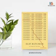 Either/Or by Elif Batuman - Paperback
