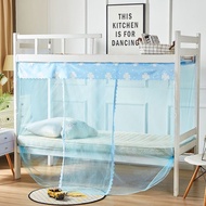 Cartoon Cute Princess Style Bed Curtain with Mosquito Net 0.9x1.9m