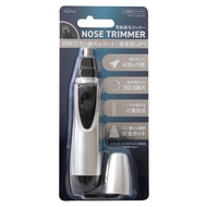 1個電動鼻毛修剪器