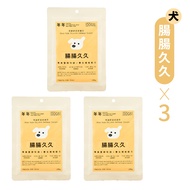 Year PAW Discount 3 Items ・ Dog Staple Food Fresh Pack-Intestines Long Dog Food