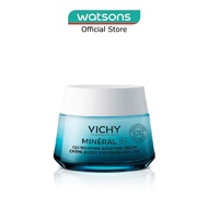 VICHY Mineral 89 72H Moisture Boosting Cream (Suitable For All Skin Types, Including Sensitive Skin) 50ml