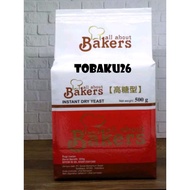 Yeast Import / Dry Yeast Instant Bakers Repack 50gr