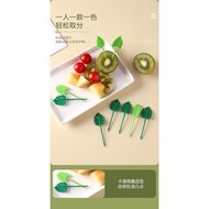 Bento Decoration Leaves Food Picks Nature Leaves Fruit Pick