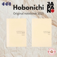 Hobonichi Techo 2025 Planner Original (A6) [A6/1 page per day/January/Monday start]