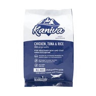 Kaniva อาหารหมา แบ่งขายถุงละ1 กิโลกรัม  Kaniva อาหารสุนัข ทุกสูตร