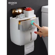 Ecoco Multifunction Bathroom Tissue Box - Tool less install