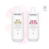 【Rdy 】Goldwell Dual Senses Shampoo Conditioner Treatment Serum Dualsenses Rich Repair Just Smooth Ultra Volume