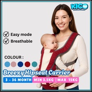 BREEZY HIPSEAT CARRIER [3-36Bulan] | Sejuk & Selesa | Anti Lenguh & Anti Panas