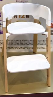 Stokke Steps Complete 成長椅