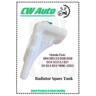 HONDA CIVIC SR3 SR4 EG EG6 EG9 SO4 SO3 EJ S21 EK EK4 EK9 1996-2000 RADIATOR SPARE TANK