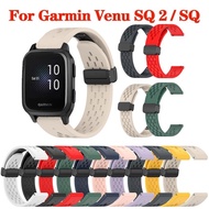 Garmin Venu SQ 2 Smart Watch Strap Magnetic Silicone Watch band For Garmin Venu SQ/ SQ Music Soft Replacement Band