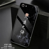 Softcase Vivo Y83 Casing hp Vivo Y81 Vivo 1802, Vivo 1808, 1803 - Shiny Glass Casing - Custom Casing