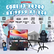 คอมโบเซ็ทจบพร้อมเล่น ซื้อ1 ได้ 7 BONMECOM2 คอมประกอบ / CPU i7 14700/ RX 9060 XT 8GB/ Case เลือกแบบได