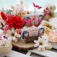 名片座材料包 極度花燥 永生花 花禮