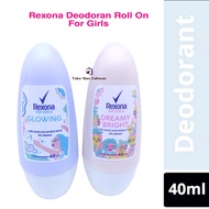 REXONA ROLL ON DEODORANT WANITA REMAJA DREAMY BRIGHT & GLOWING - 40ML