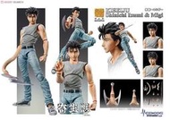 全新未拆 R x R Toy 超像可動 寄生獸 漫畫 泉新一 小右