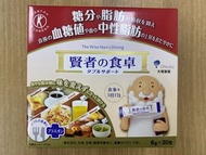 日本賢者之食桌