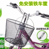 WJ01Mountain Bike Basket Front Hanging Basket Folding Bicycle Bicycle Basket Bike Basket Electric Car Plastic Hook Baske