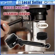 51/58mm Cafe Cleaner Brewing Head Silicone Cleaning Bristle Tools Removable Groud Head Cleaner Repla