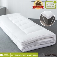 YICHANG Thick 6cm Fluffy Cloud Tatami Mattress Cushion Thickening Dormitory Bedroom  Foldable Mattress 5 Size