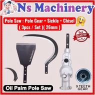 Pole Saw Pole Gear + Sickle + Chisel / Mata Sabit Pahat Sawit Cantas Blade Mesin Rumput