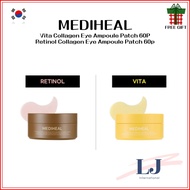 MEDIHEAL Vita Collagen Eye Ampoule Patch 60P Retinol Collagen Eye Ampoule Patch 60p