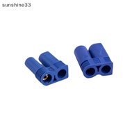 SY  1Set EC3 EC5 Plug 5mm100A RC LiPo Battery Charge Adapter Connector For RC Part SY