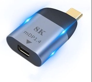 Type-c轉Mini DP1.4 支援8k USB-C To Mini Displayport v1.4