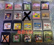 [GB] 原裝正版 Nintendo 任天堂 Gameboy Color  Advance 遊戲 GBC   GBA