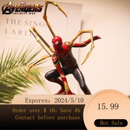 Heroes Expedition Avengers4Steel Spider-Man Hand-Made Movie Model Toy Full Set Limited Edition Ornaments2024 SWTH