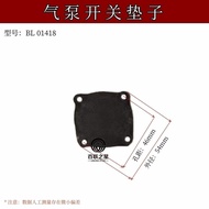 Air Pump Switch Gasket Air Compressor Air Pump Accessories Head Gasket Steel Wire Gasket Cylinder Ga