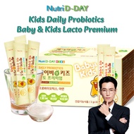 Nutri d-day Probiotics &amp; Zinc | Boosts Immunity for Kids | Baby &amp; Kids Lacto Premium Strawberry Flavor 60g (2g x 30 sticks)