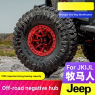 FUEL Hub Tank 300 Wrangler JL/JK Gladiator 4XE Off-Road Modified Anti-Falling Casting Negative Hub