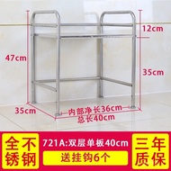 🚓Stainless Steel Kitchen Rack Microwave Oven Rack Oven Rack Storage Rack Seasoning Rack Rack Supplies Wholesale