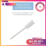 Vcool Tongue Cleaner for babies