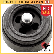 Fissler Pressure Cooker Part Rubber Aroma Valve Universal Size [Official Japan Product] 021-636-03-7
