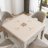 热卖中！现货棋牌室专用防滑麻将桌垫扑克牌九垫防噪音耐磨牌桌垫可水洗Special non-slip mahjong table mat for chess and card room Poker Pa