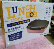 304不銹鋼餐盒