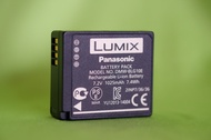 Battery Panasonic LUMIX DMW-BLG10E DMW-BLG10 Genuine Original for Panasonic Lumix GX7 GF6 GF5 GF3 GX